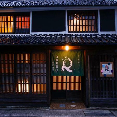 Yamasaki Ryokan Q Nakamonzenya Shiso Exteriör bild