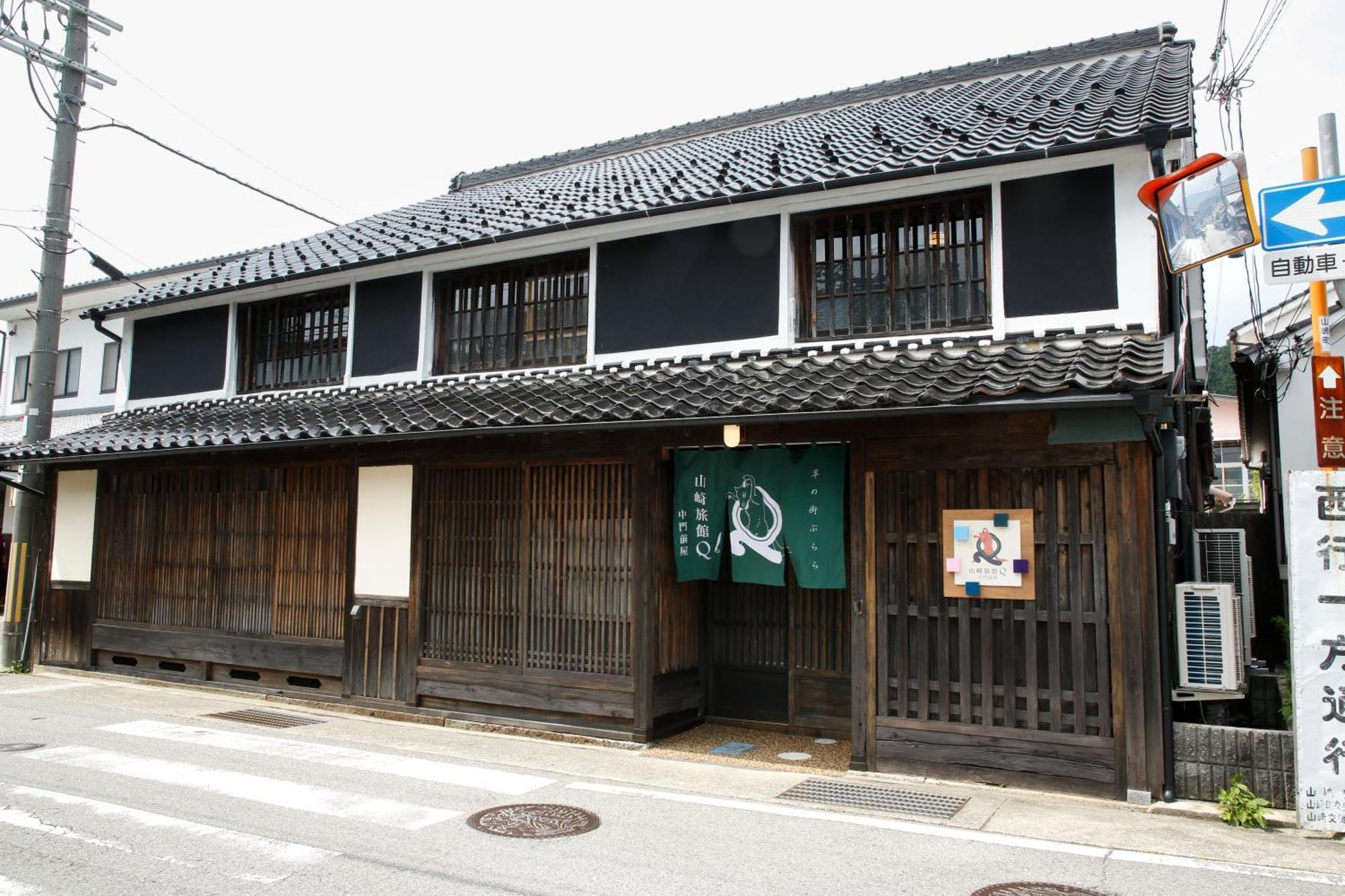 Yamasaki Ryokan Q Nakamonzenya Shiso Exteriör bild